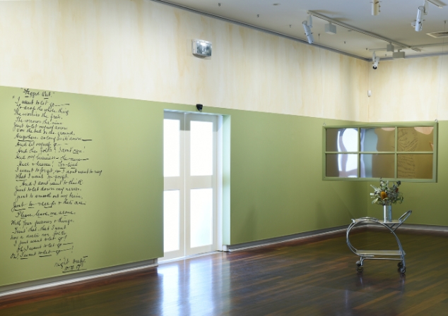 Museum-Collection-TILT-The-beautiful-is-useful